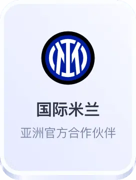 热门电子棋牌
